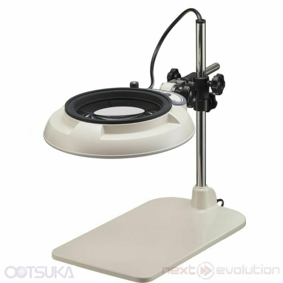 OTSUKA OPTICS ENVL-B 8x Szabályozható fényerejű asztali nagyítós lámpa méretek / Table Stand Type Illuminated magnifier