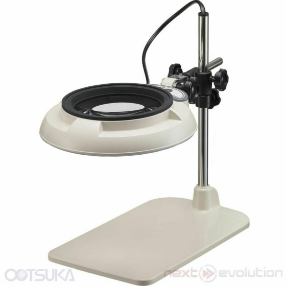 OTSUKA OPTICS SKKL-B Nagyítós lámpa / Illuminated magnifier