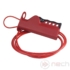 Kép 1/4 - NECH ACL35 és ACL50 univerzális munkavédelmi LOTO kábeles kizáró / Adjustable Cable Lockout