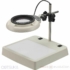 Kép 1/2 - OTSUKA OPTICS SKKL-CL Nagyítós lámpa alsó megvilágítással / Illuminated magnifier I
